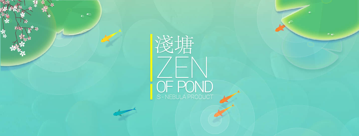 Zen of pond